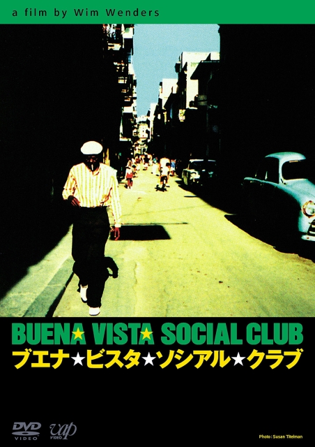 ブエナ・ビスタ・ソシアル・クラブ　1999年　オリジナル　ヴィム・ヴェンダース