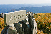 上鶴篤史さん同行シリーズ　四国の山から清流そして太平洋へ 美景を撮る