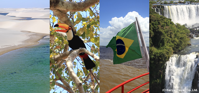 南北ブラジル大自然<br>ブラジルの４大絶景を訪ねて