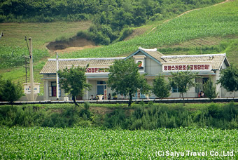 朝鮮駅