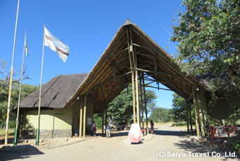 チョベ国立公園入り口