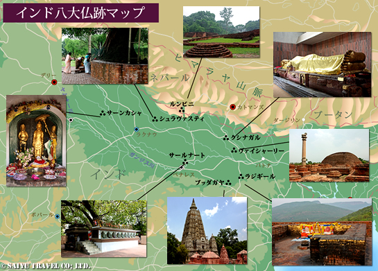 インド八大仏跡マップ