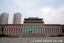 青海省博物館
