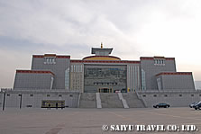 中国蔵医葯文化博物館