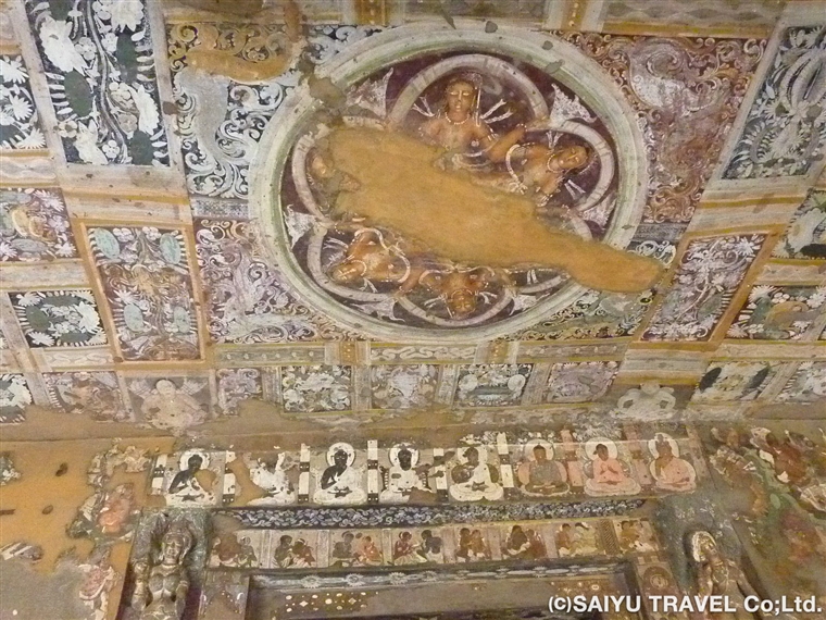 Ajanta-Ellora