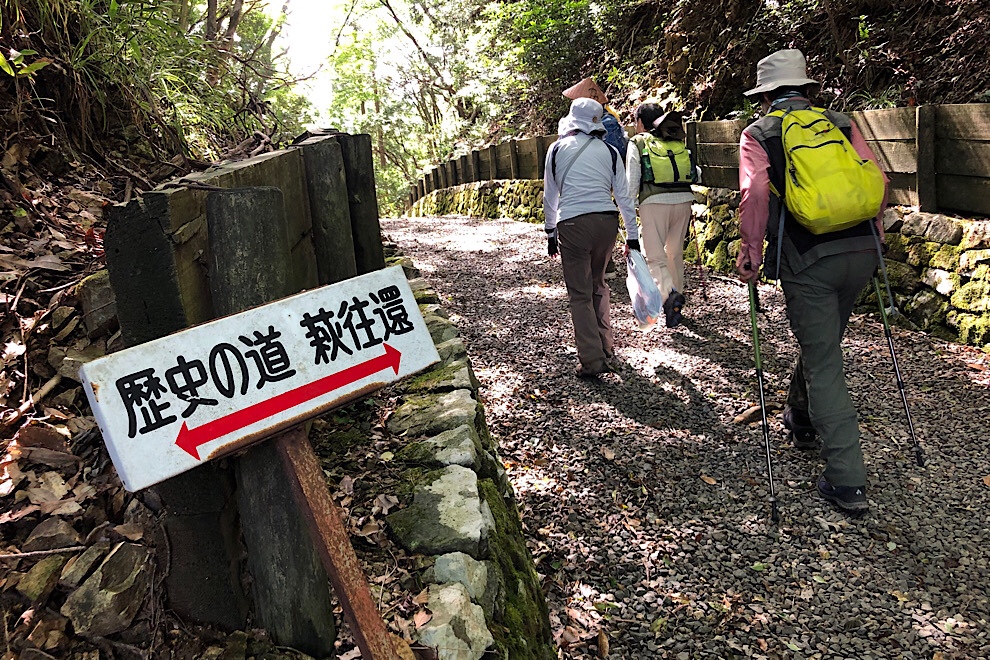 ■ツアー報告　日本海から歩いて瀬戸内海へ。歴史あふれるロマンの萩往還53km