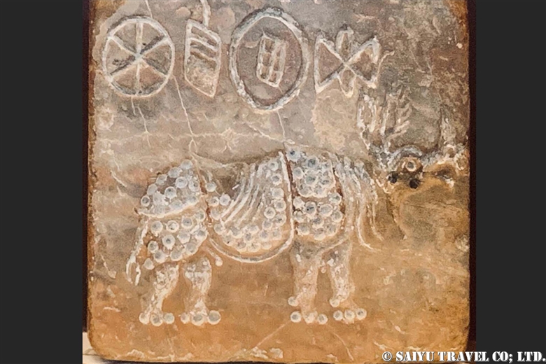 The Creatureson the Indus Seal, Mohenjodaro Pakistan