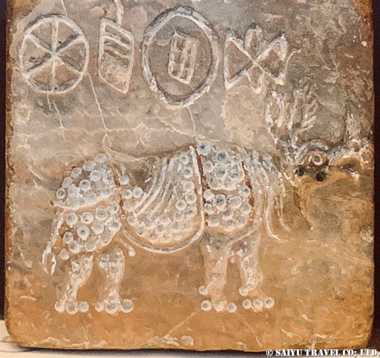 The Creatureson the Indus Seal, Mohenjodaro Pakistan