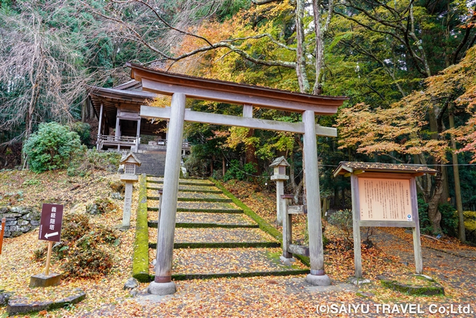 金峯神社