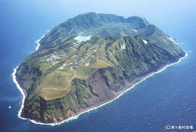 東京諸島の秘境　青ヶ島