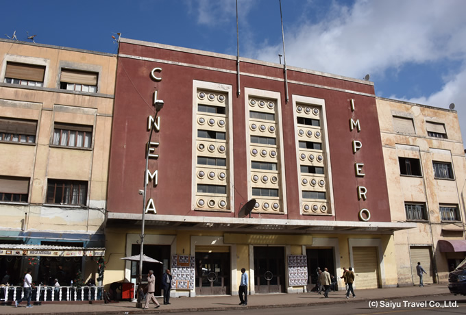 シネマ・インペロ