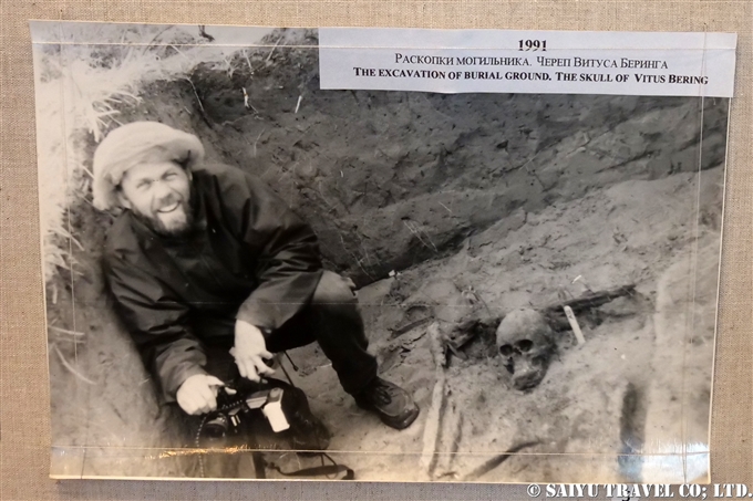 ヴィトゥス・ベーリングの頭蓋骨発見　ニコルスコエ博物館　ベーリング島　コマンダー湾　Komandor Bay Bering island, Komandorski Islands (9)