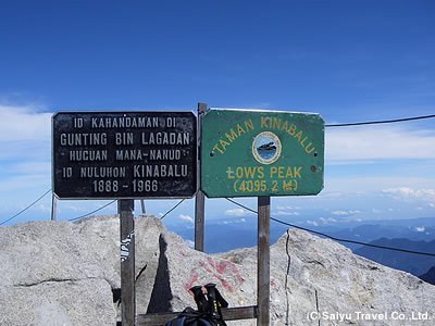 山頂・ロウズ・ピーク(4,095m)