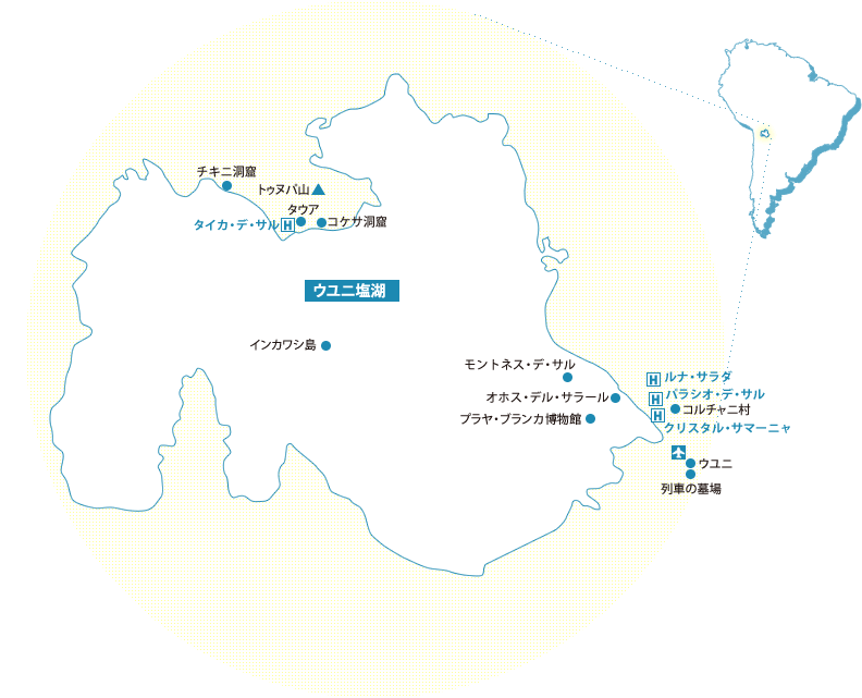 ウユニ見どころMAP