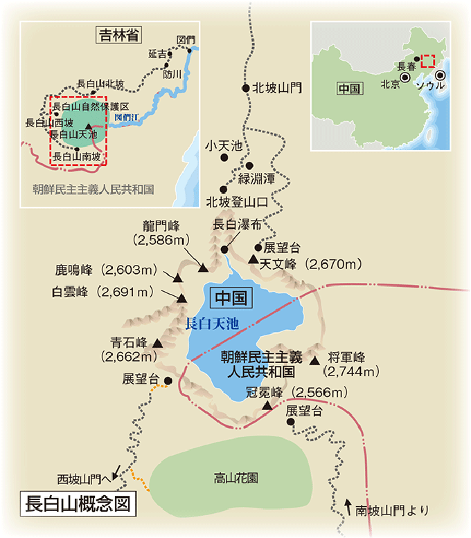 「北坡山門」の画像検索結果