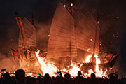 炎立つ王船　台湾東港の迎王祭