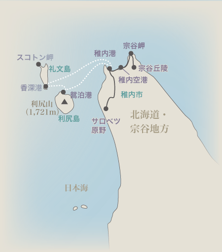 上鶴篤史氏同行シリーズ 礼文島 愛とロマンの8時間コース と利尻島 サロベツ 宗谷丘陵ネイチャーハイキング 西遊旅行の添乗員同行ツアー 147号 上鶴篤史氏同行シリーズ 礼文島 愛とロマンの8時間コース と利尻島 サロベツ 宗谷丘陵ネイチャーハイキング 西遊旅行の添乗員同行ツアー 147号
