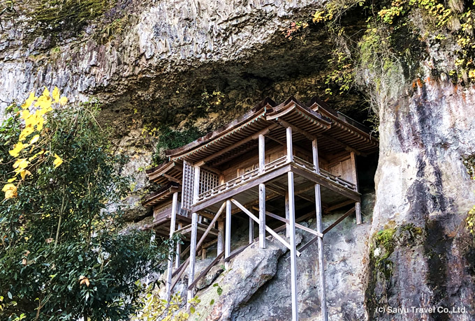 大山ブナの森ウォークと断崖の国宝 三徳山投入堂 西遊旅行の添乗員同行ツアー 147号