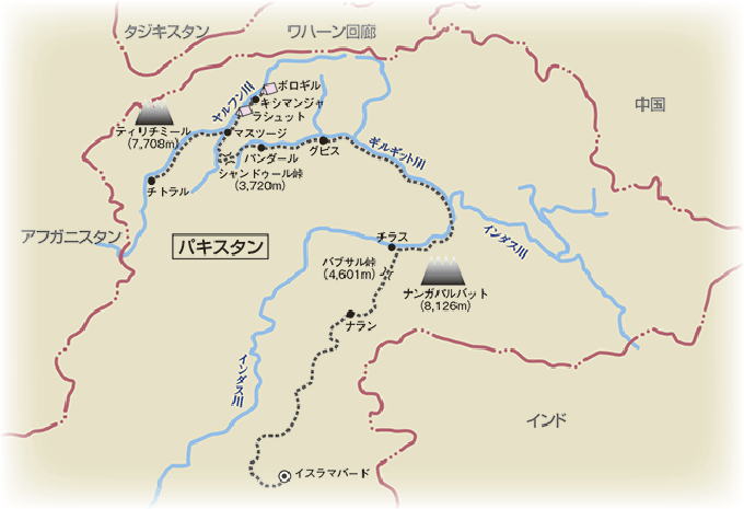 ヒンドゥークシュ最深部ボロギル ワハーンへの道 西遊旅行の添乗員同行ツアー 137号