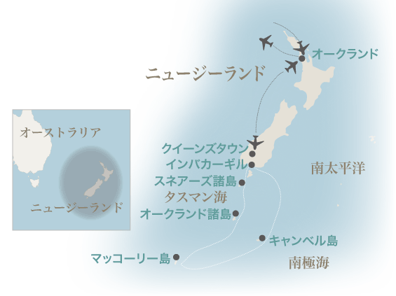 南極海のガラパゴス ニュージーランド亜南極ワイルドライフクルーズ 西遊旅行の添乗員同行ツアー 146号