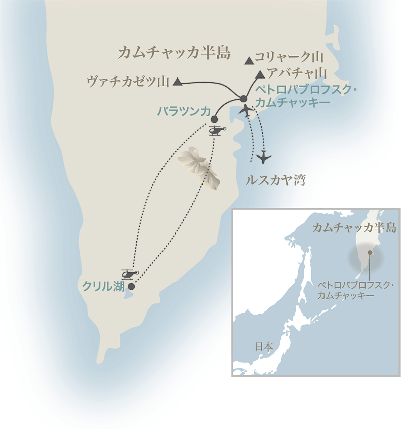 花のカムチャッカ クリル湖のヒグマ観察とルスカヤ湾クルーズ 西遊旅行の添乗員同行ツアー 146号