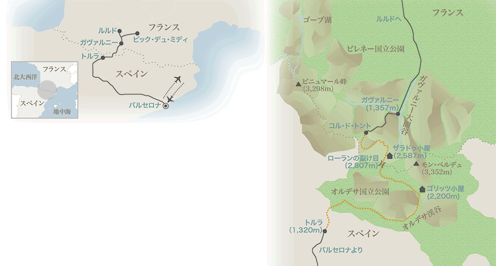 スペイン フランス国境越え 花のピレネー山脈トレッキング 西遊旅行の添乗員同行ツアー 147号