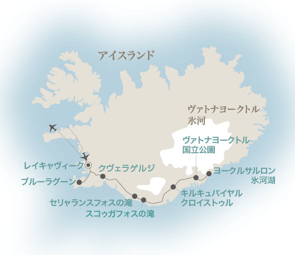 冬のアイスランド 西遊旅行の添乗員同行ツアー 142号